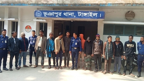 ভূঞাপুরে ১১ জন জুয়াড়ি কে গ্রেফতার করেছে থানা পুলিশ!