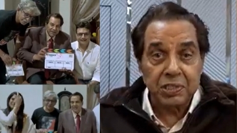 সম্প্রতি নেটদুনিয়ায় প্রকাশ্যে এসেছে, অভিনেতা ধর্মেন্দ্রের শেষ ভিডিও বার্তা   