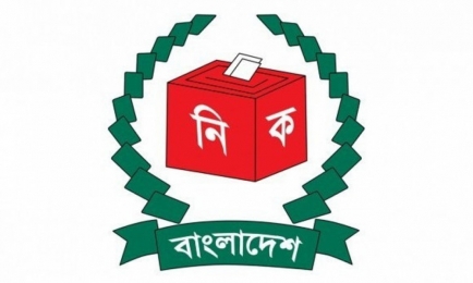  ‘পোস্টাল ভোট বিডি’ অ্যাপে প্রবাসীদের নিবন্ধন ছাড়াল পৌনে ৬ লাখ