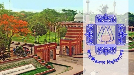 কৃত্রিম বুদ্ধিমত্তা (চ্যাটজিপিটি) সাহায্যে  উত্তর বের করার সময় পরীক্ষার্থী আটক     