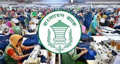বস্ত্র ও পোশাক রফতানিতে নগদ সহায়তা বেড়ে ৫ শতাংশ