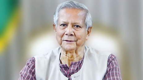 ড. ইউনূসের গ্রামীণ কল্যাণকে ৬৬৬ কোটি টাকা কর দিতে হবে